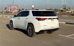 شيفروليه ترافرس